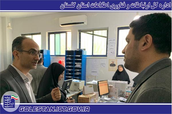 بازدید مدیرکل ارتباطات گلستان از وضعیت توزیع گذرنامه‌ها در پست