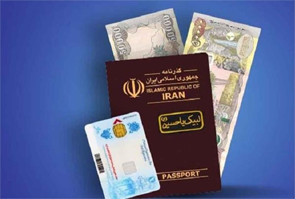 ارایه خدمات ارز اربعین در ۷۱ نقطه گلستان توسط پست‌بانک استان آغاز شد