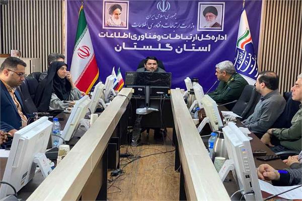 برگزاری دوره‌های تخصصی پدافند غیرعامل و ارزیابی میدانی زیرساخت‌های فناوری اطلاعات دستگاه‌های اجرایی گلستان