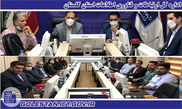 آموزش در کنار فناوری اطلاعات مسیر توسعه کسب و کارهای استان را هموار می کند