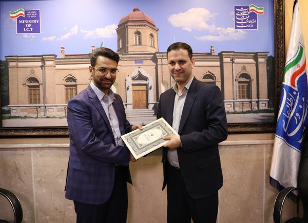 تقدیر وزیر ارتباطات و فناوری اطلاعات از مدیرکل ICT گلستان