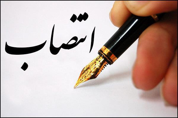 سرپرست اداره کل  ICTگلستان به عنوان رییس کارگروه تخصصی ارتباطات کمیته بحران استان منصوب شد
