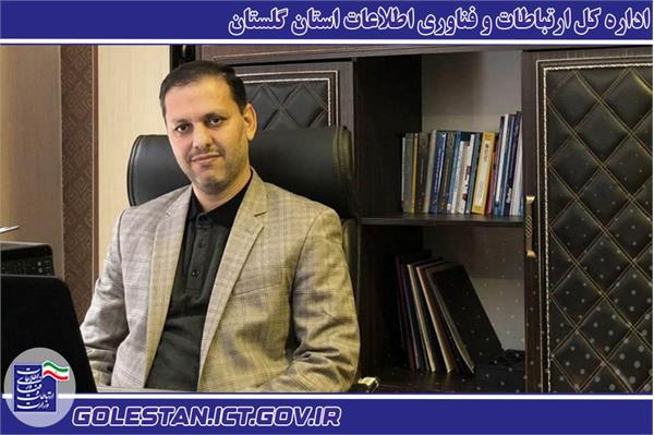 پوشش 97 درصدی ارتباطات در گلستان