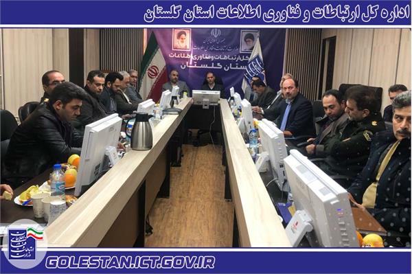 قطع ید زمین خواران؛ با پنجره واحد مدیریت زمین عملیاتی می شود