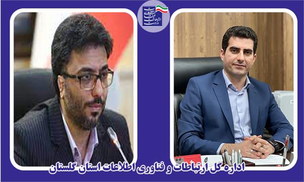بنیامین مرتضی به عنوان بازرس ماده 91 منصوب شد