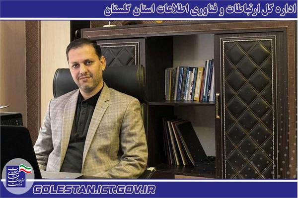 هوشمند سازی ابزاری برای توسعه صنعت میگو