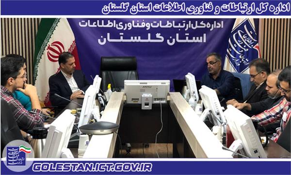 توجه به حوزه فاوا منجر به ایجاد زیرساخت توسعه استان است