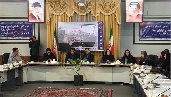 کارگاه توانمندسازی بانوان کارآفرین در گرگان برگزار شد
