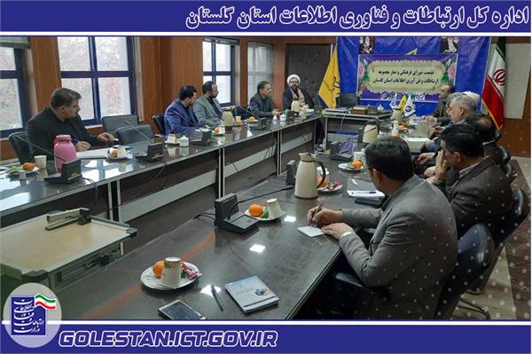 توجه به نماز و امور فرهنگی مهمترین رکن توسعه سیستم است