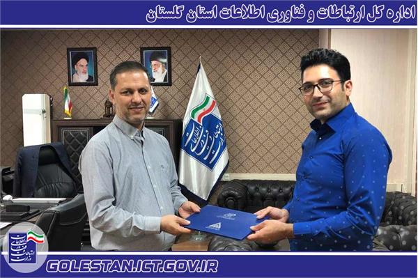نهمین گواهی فعالیت امنیت فضای تولید و تبادل اطلاعات صادر شد