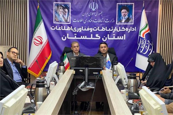 اجرای سامانه هشدار سریع ملی برای نخستین بار در گلستان با هدف اطلاع‌رسانی هنگام بحران