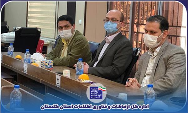 لزوم کسب مجوز افتا برای فعالیت در حوزه فناوری اطلاعات