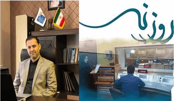 حضور مدیرکل ارتباطات وفناوری اطلاعات گلستان در برنامه زنده رادیویی روزنه