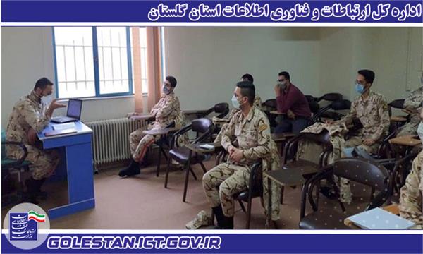 مهارت آموزی بالغ بر 200 سرباز در گلستان