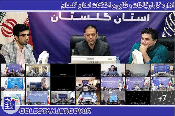 پایش؛ ابزاری مدیریتی با چاشنی فناوری اطلاعات