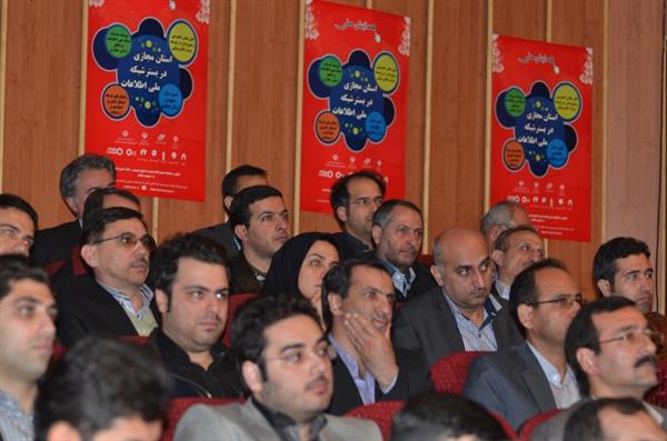عکسهای همایش 3