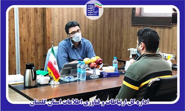 پاسخگویی بیش از 90 شکایت مردمی حوزه فاوا در سفر ریاست جمهور به گلستان