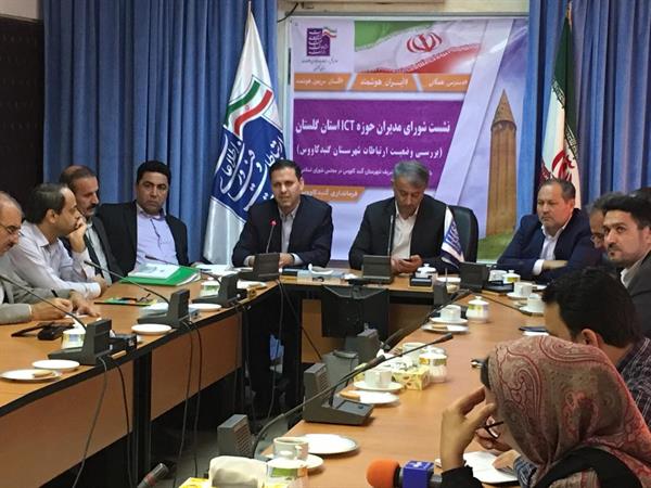 توسعه ICT موجبات رشد اقتصادی استان را به همراه دارد