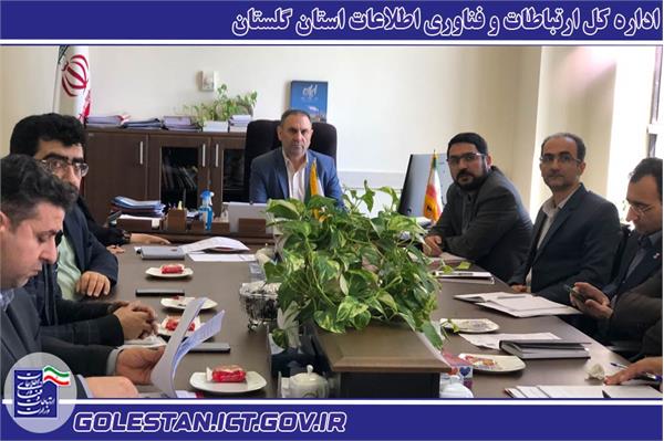 تکمیل لایه زیرساختی دولت الکترونیک تا پایان سال جاری