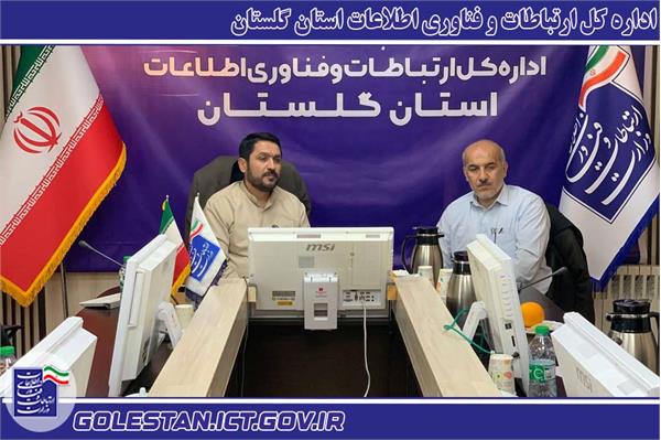 فناوری اطلاعات ابزاری برای توسعه سیستم آموزشی کشور