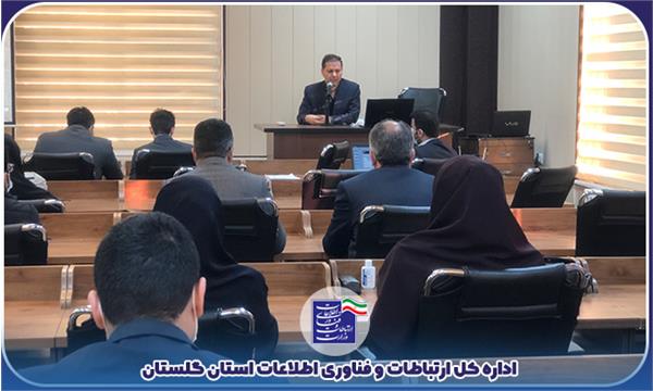توانمندسازی مدیران فناوری لازمه ارتقاء امنیت سایبری دستگاه های اجرائی