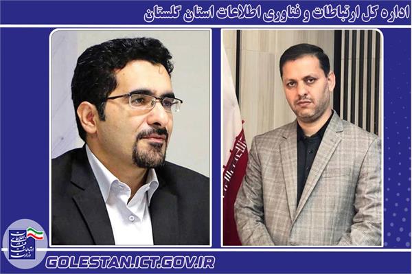 محمد احمدی، به عنوان راهبر کارگروه تعامل پذیری و دولت الکترونیکی و هوشمند استانهای کشور منصوب شد