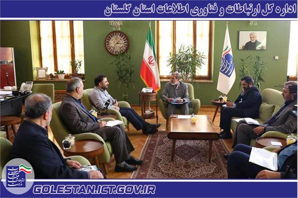 گلستان نخستین استانی که همه شهرهای آن به فیبرنوری متصل می‌شوند