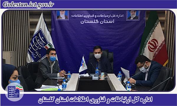 55 دفتر پیشخوان در گلستان راه اندازی شد