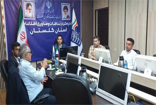 گلستان روی ریل دیجیتال؛ زیرساخت‌ها آماده، خدمات هوشمند در دسترس