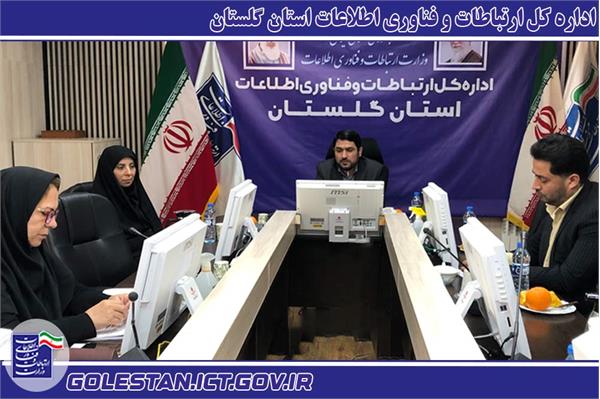 دفاتر پیشخوان خدمات دولت استان ساماندهی می شوند