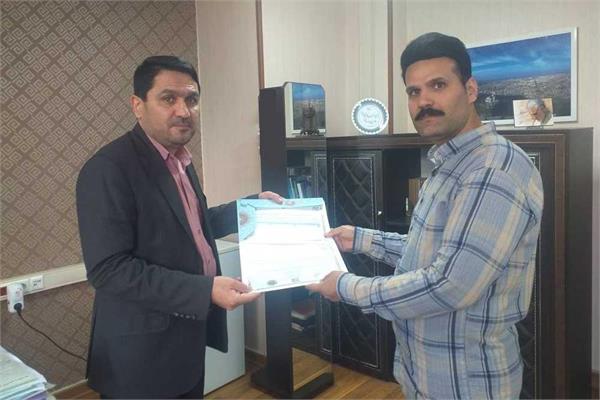صدور پروانه افتا شرکت پیشرو ارتباط گستر هیرکان