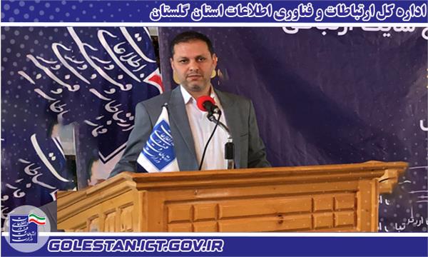 طرح اتصال مشترکان اینترنت از طریق فیبر نوری اجرایی می شود