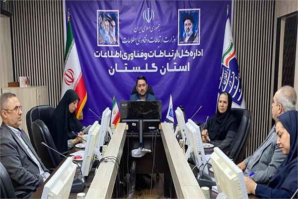 بررسی چالش‌ها و راهکارهای ارتقای خدمات در کارگروه استانی دفاتر پیشخوان خدمات دولت گلستان