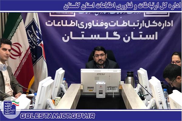 مردم؛ تخلفات دفاتر پیشخوان را به 195 اعلام کنند