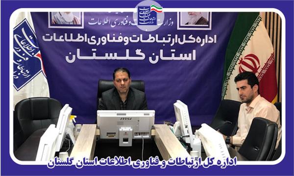 الکترونیکی شدن خدمات دولت با سرعت بیشتری توسعه می یابد
