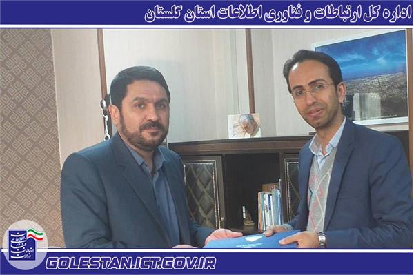 صدور بیست و یکمین گواهی فعالیت امنیت فضای تولید و تبادل اطلاعات