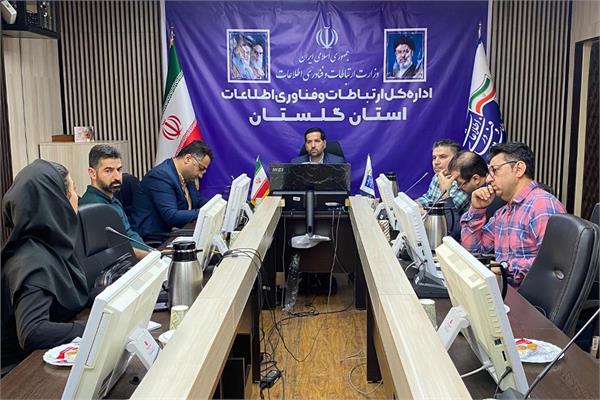 تقویت تاب‌آوری زیرساخت‌های مخابراتی استان در دستور کار قرار گرفت