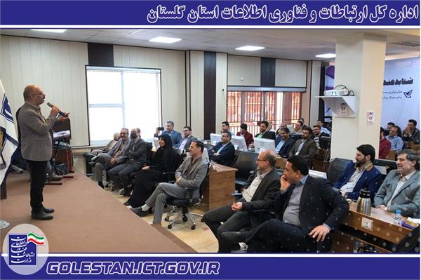 جشن بزرگ نیمه شعبان خانواده ارتباطات و فناوری اطلاعات استان گلستان برگزار شد