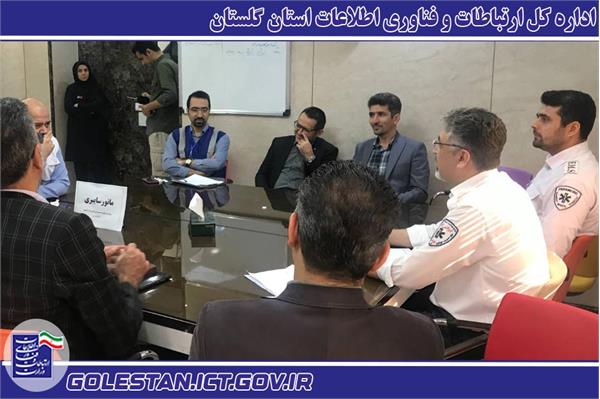 مانور سایبری در بیمارستان حضرت معصومه (س) آزادشهر