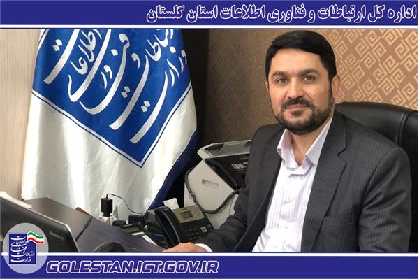 تکمیل پوشش فیبر نوری گلستان در ماه های آینده