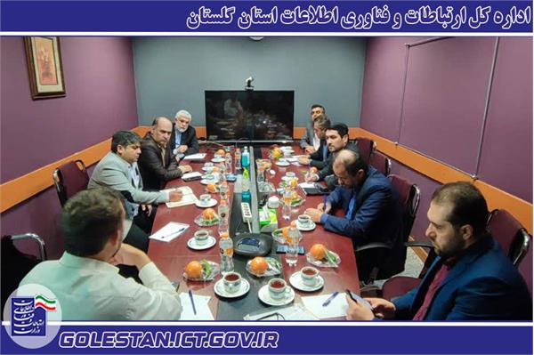 فعال سازی مرکز داده استان سرعت می گیرد