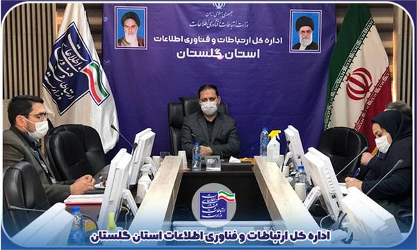 توسعه خدمات دولت الکترونیک، ابزاری برای سهولت ارائه خدمات