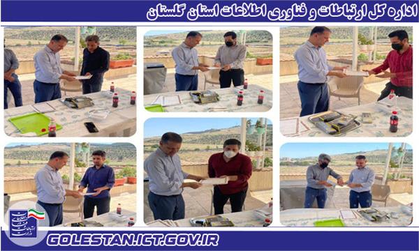 روز کارمند؛ روز تجلیل از تلاشگران عرصه خدمت