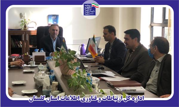 برونسپاری خدمات دستگاههای اجرایی سرعت می گیرد